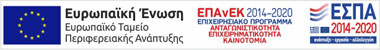 εσπα κολιάκης